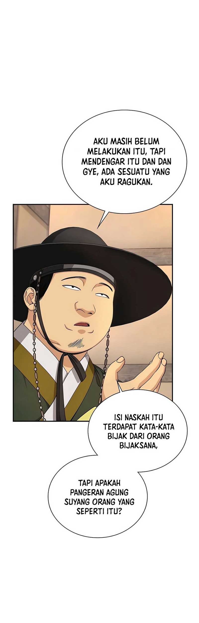 Muscle Joseon Chapter 17 Gambar 15