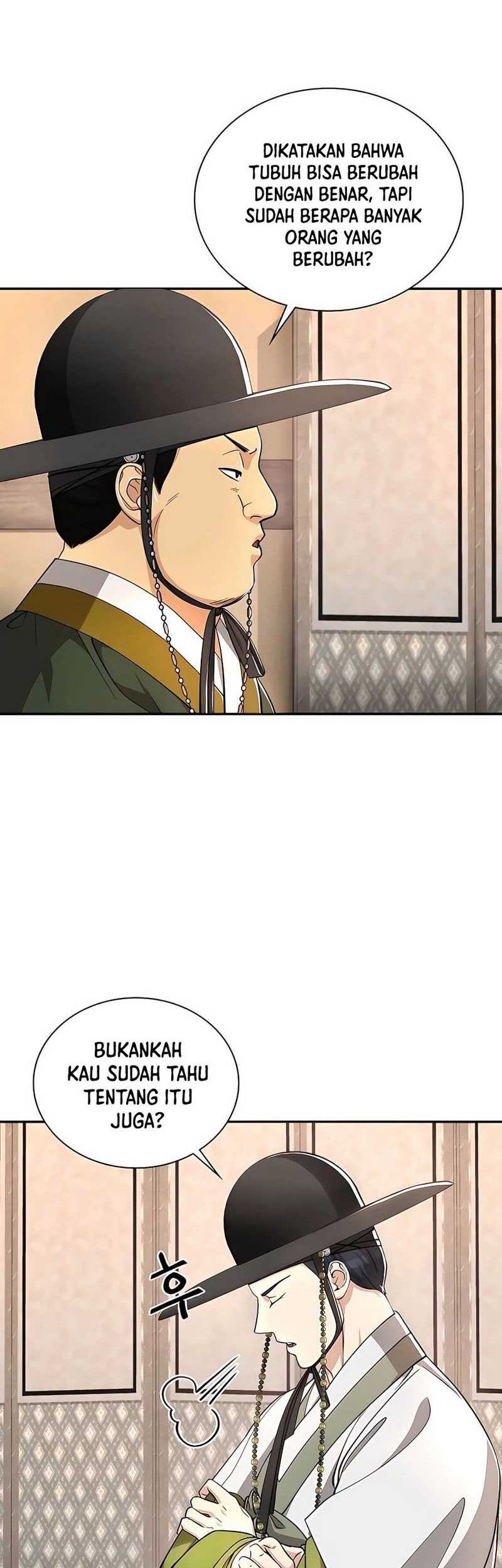 Muscle Joseon Chapter 17 Gambar 18