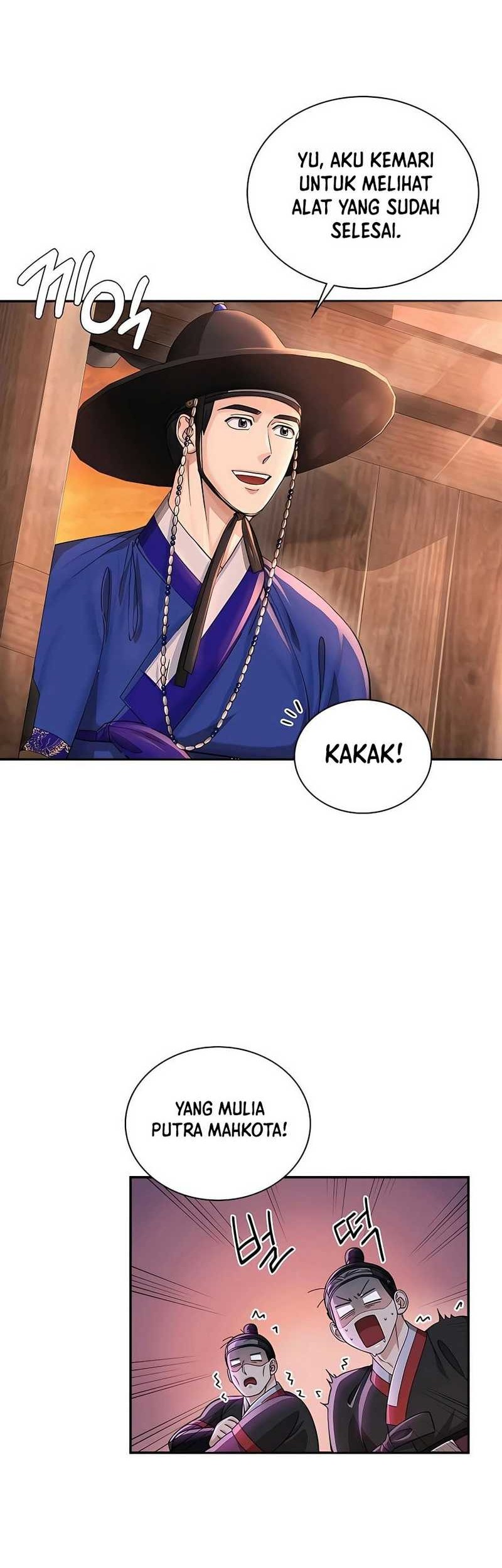 Muscle Joseon Chapter 17 Gambar 36