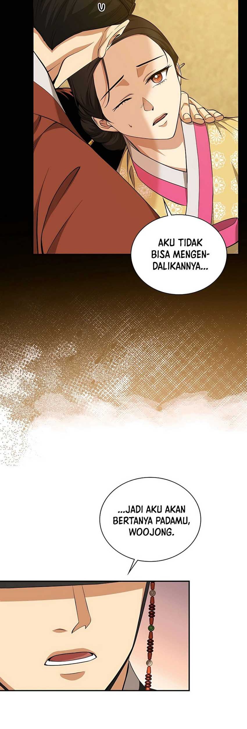 Muscle Joseon Chapter 16 Gambar 42