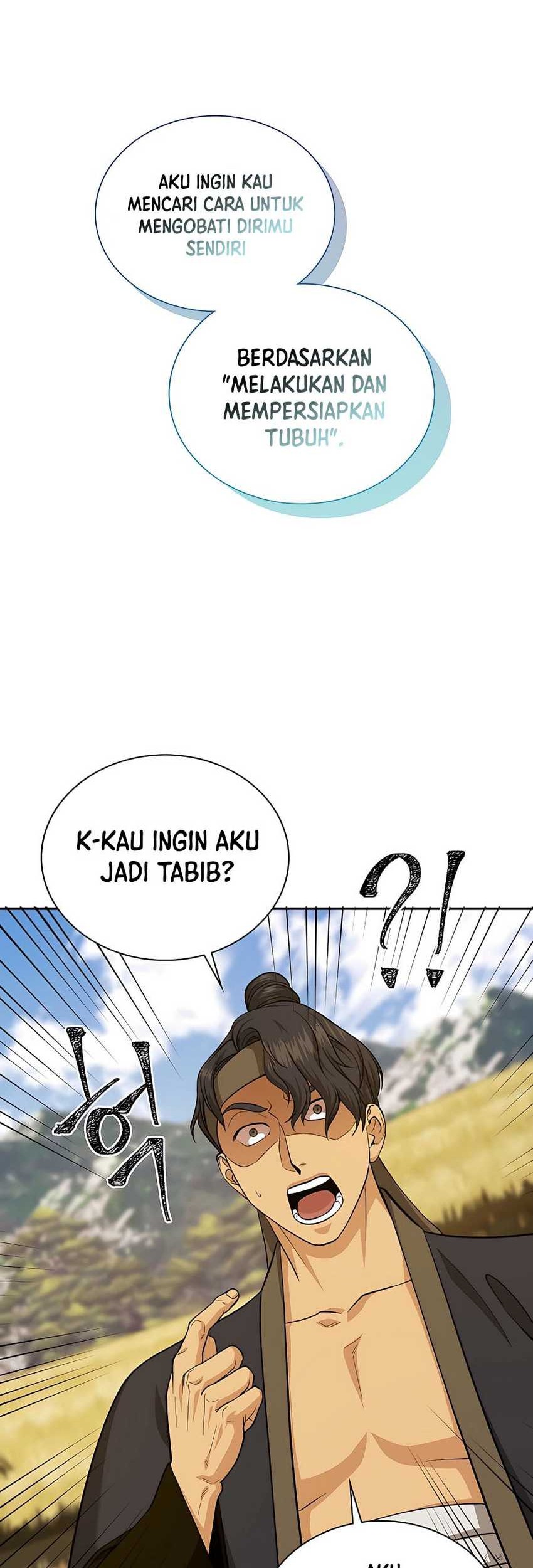 Muscle Joseon Chapter 16 Gambar 43
