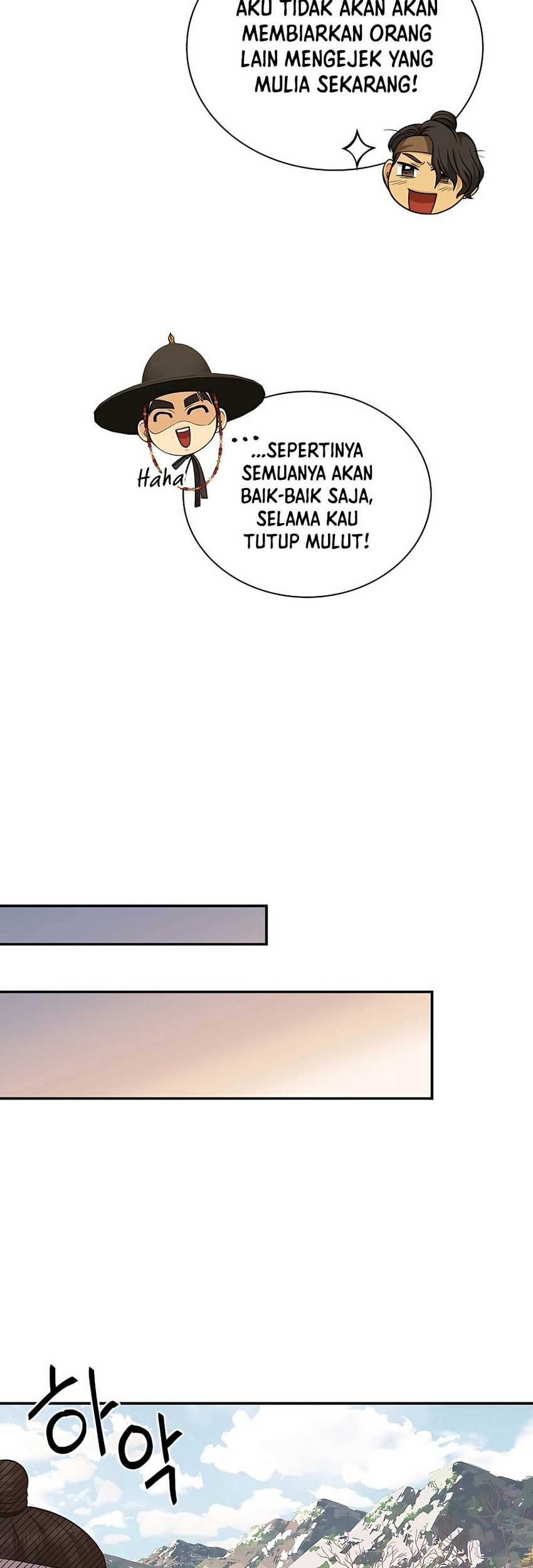 Muscle Joseon Chapter 16 Gambar 46