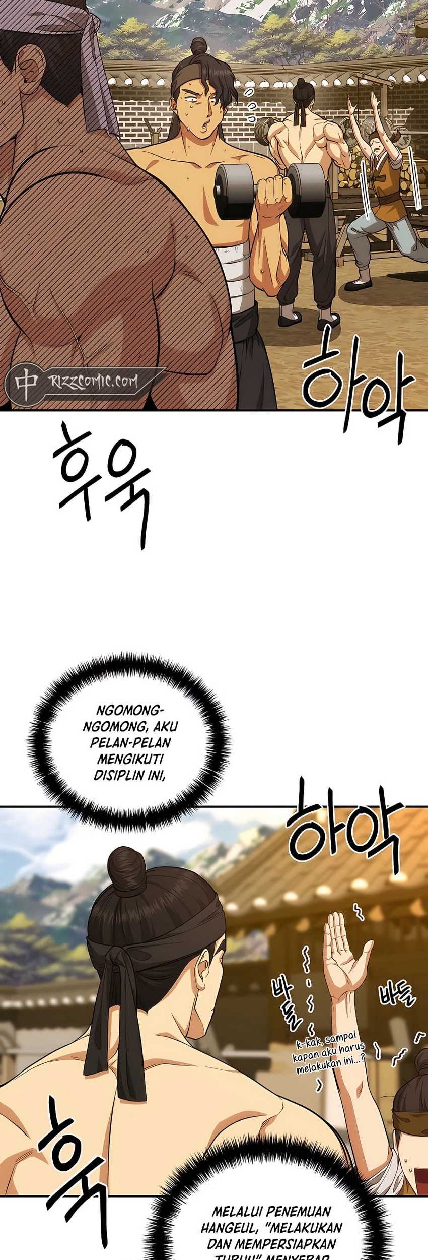 Muscle Joseon Chapter 16 Gambar 47