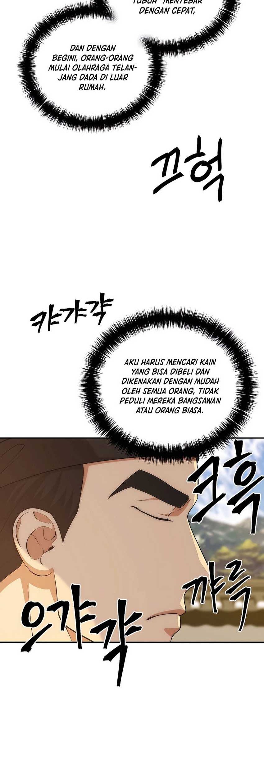 Muscle Joseon Chapter 16 Gambar 48