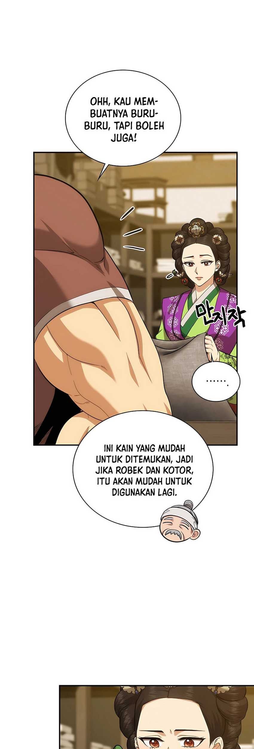 Muscle Joseon Chapter 16 Gambar 50