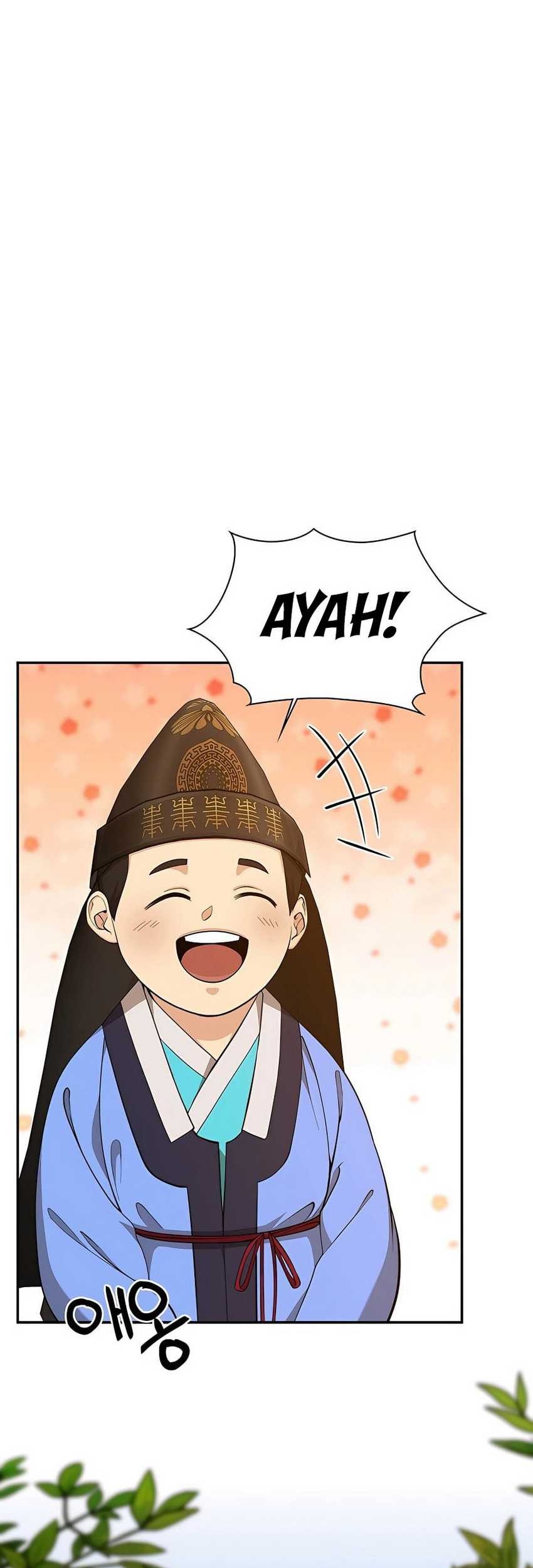 Baca Muscle Joseon Chapter 16 Gambar 2