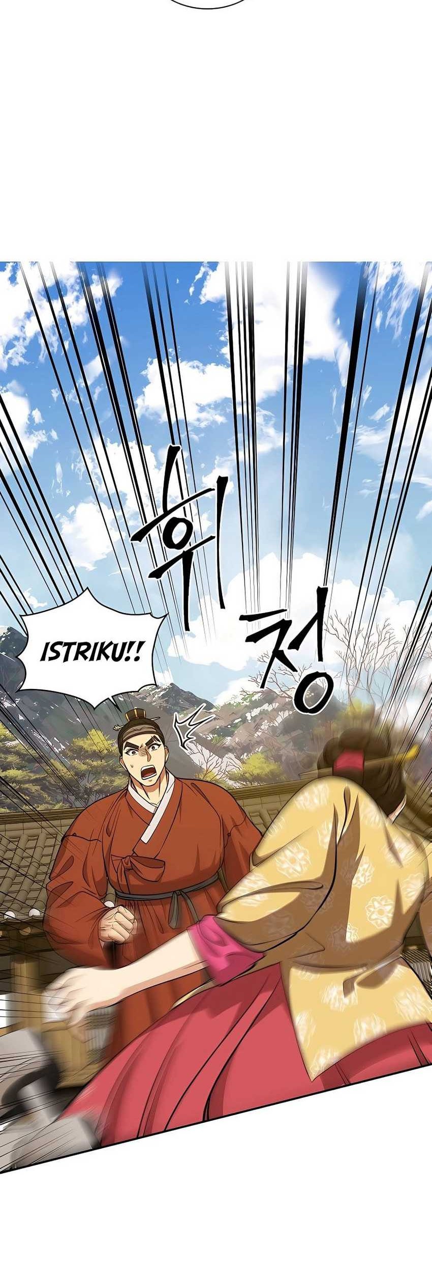 Muscle Joseon Chapter 16 Gambar 12