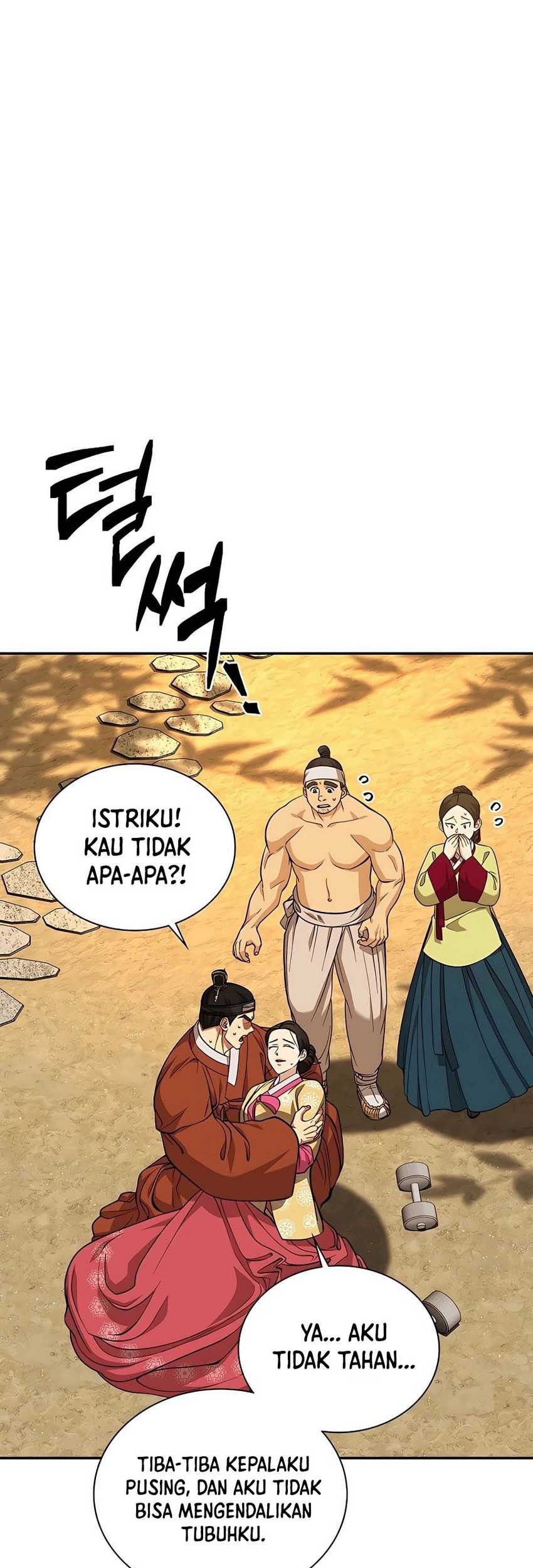 Muscle Joseon Chapter 16 Gambar 13