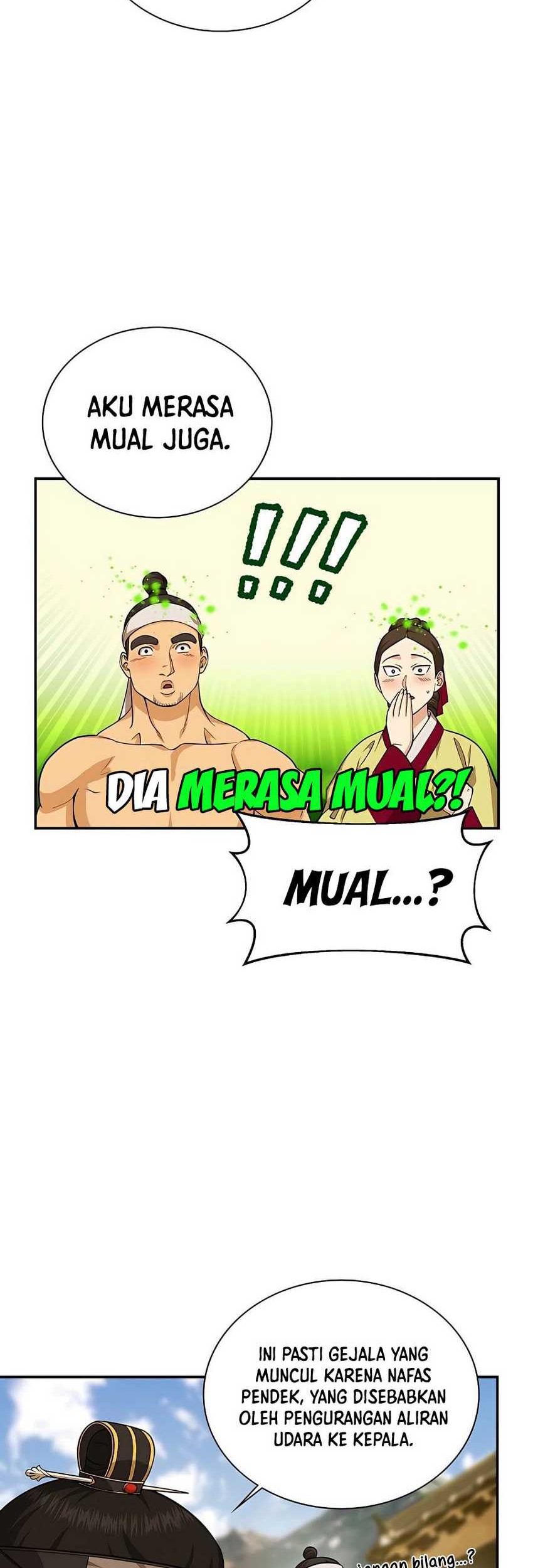 Muscle Joseon Chapter 16 Gambar 14