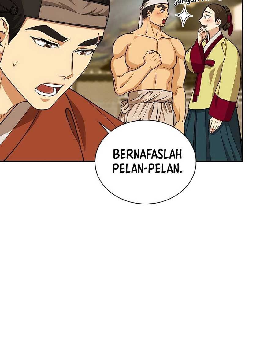 Muscle Joseon Chapter 16 Gambar 15
