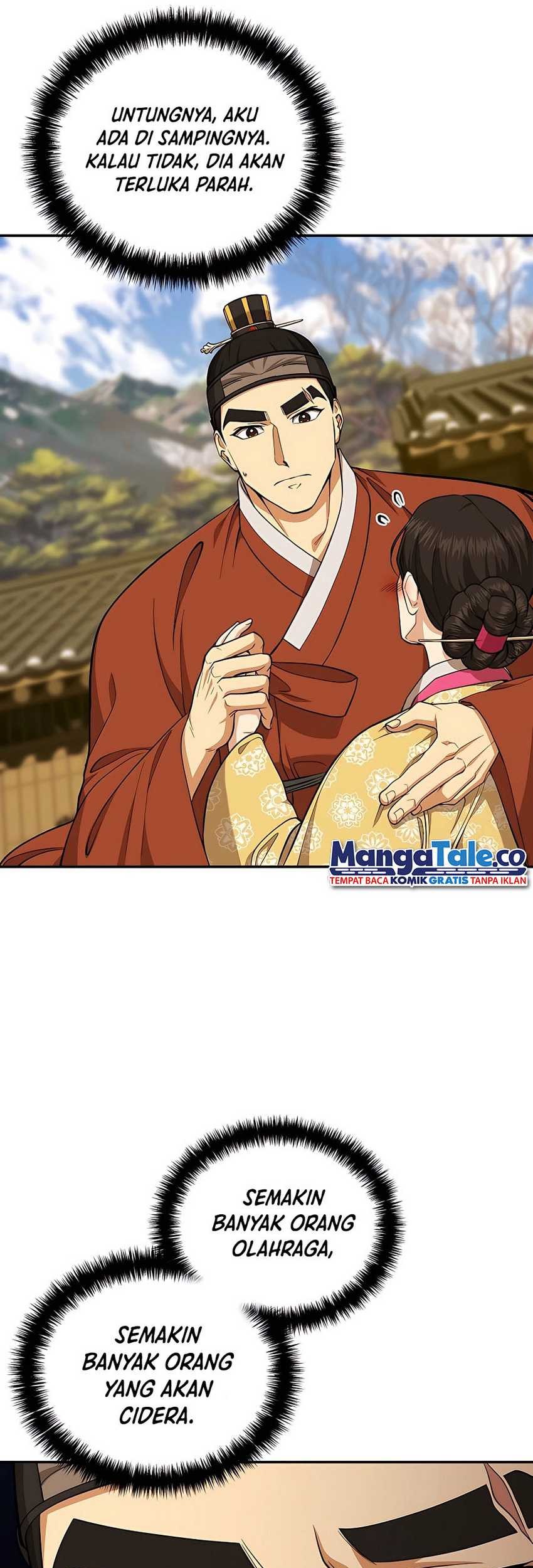 Muscle Joseon Chapter 16 Gambar 16