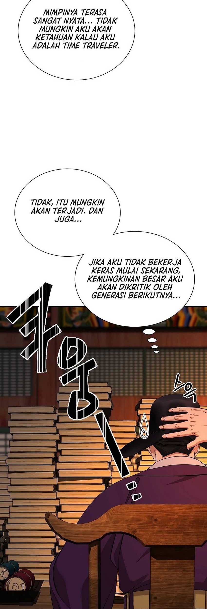 Muscle Joseon Chapter 15 Gambar 11