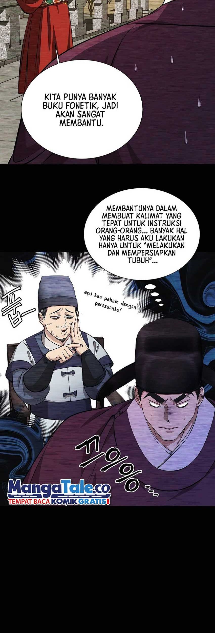 Muscle Joseon Chapter 15 Gambar 14