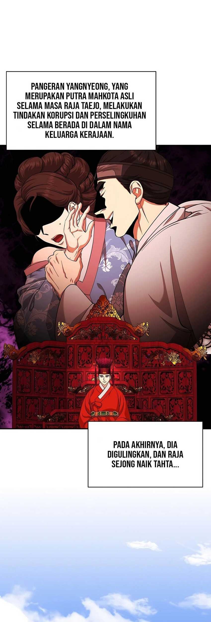 Muscle Joseon Chapter 15 Gambar 22