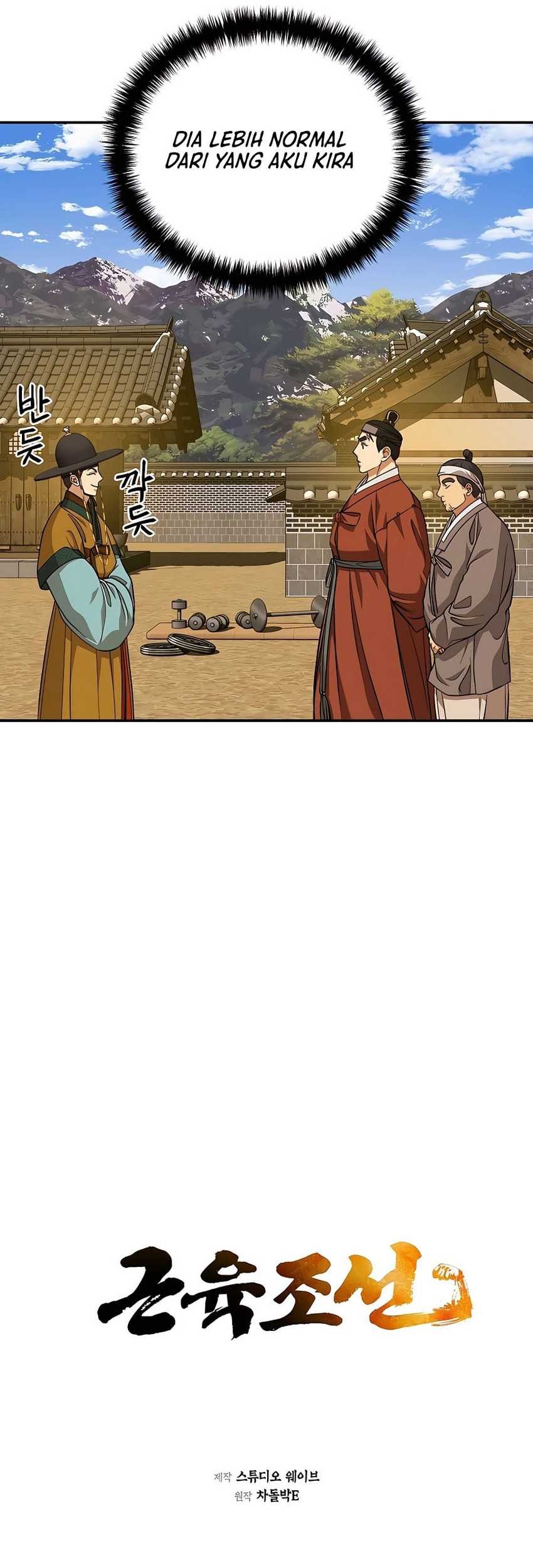 Muscle Joseon Chapter 15 Gambar 25