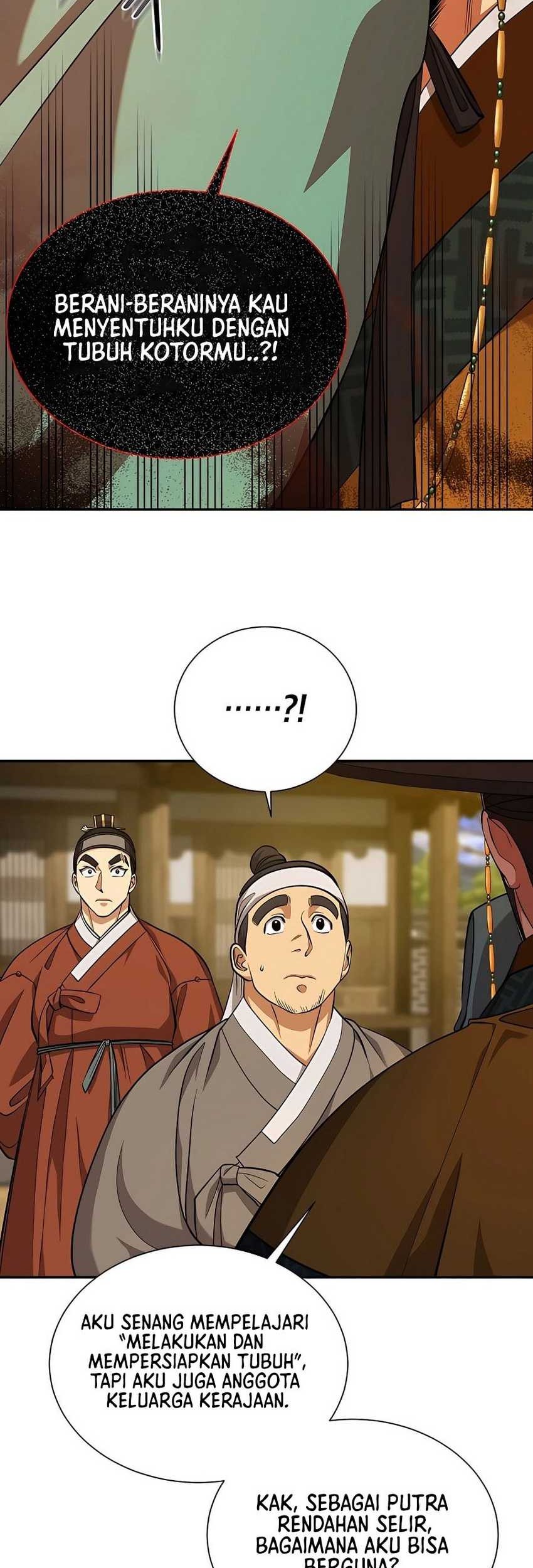 Muscle Joseon Chapter 15 Gambar 31