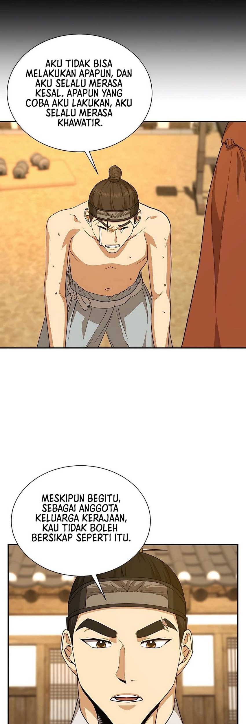 Muscle Joseon Chapter 15 Gambar 43