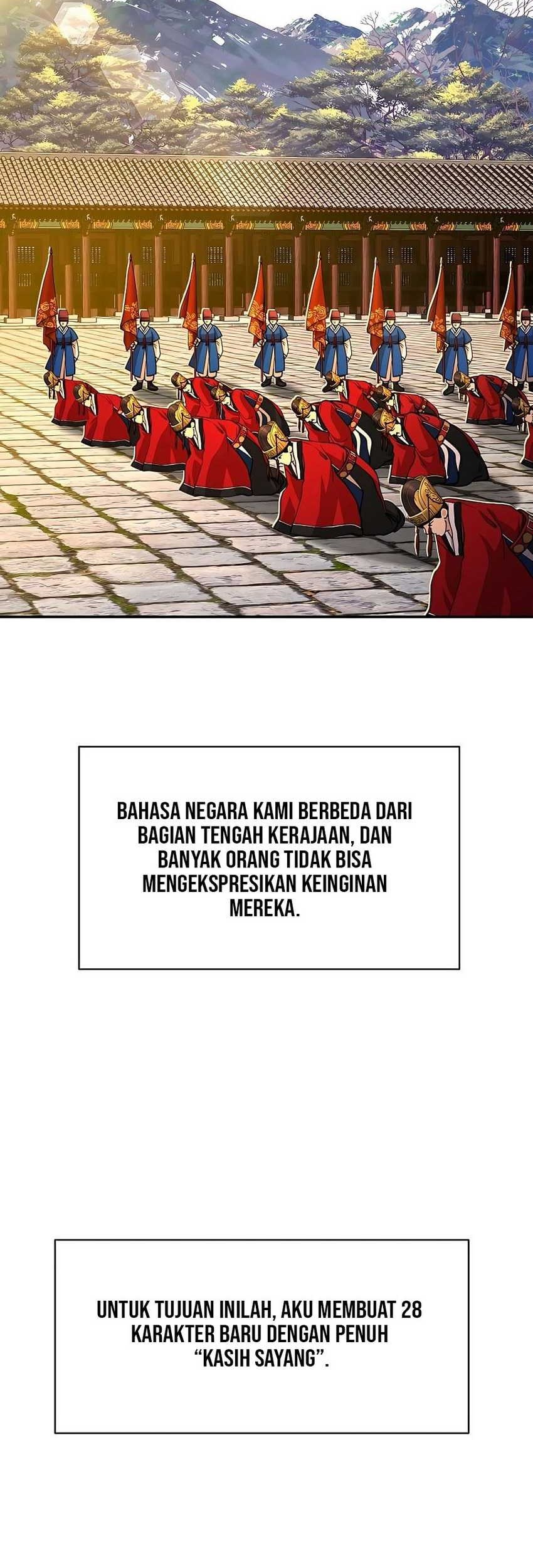 Muscle Joseon Chapter 15 Gambar 54