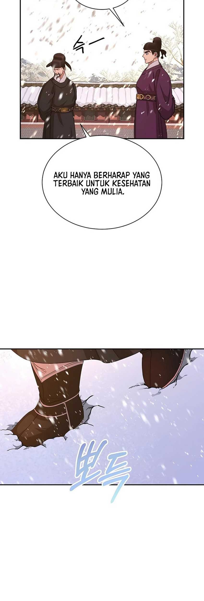 Muscle Joseon Chapter 13 Gambar 22