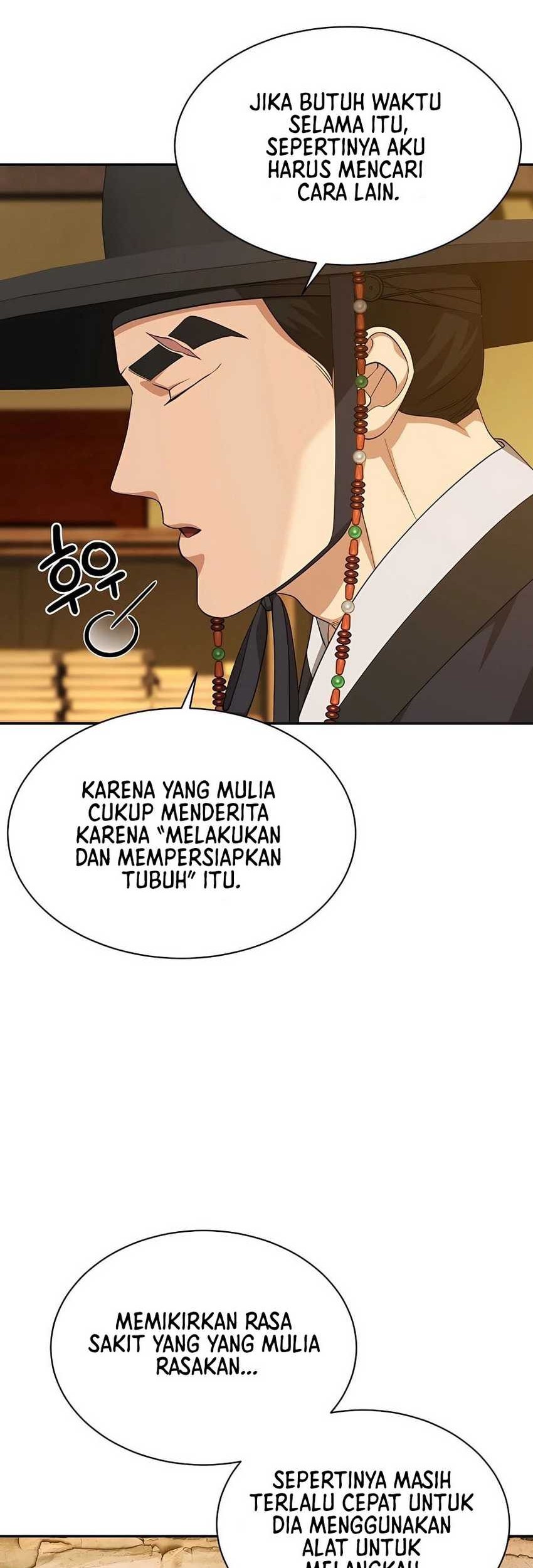 Muscle Joseon Chapter 12 Gambar 15