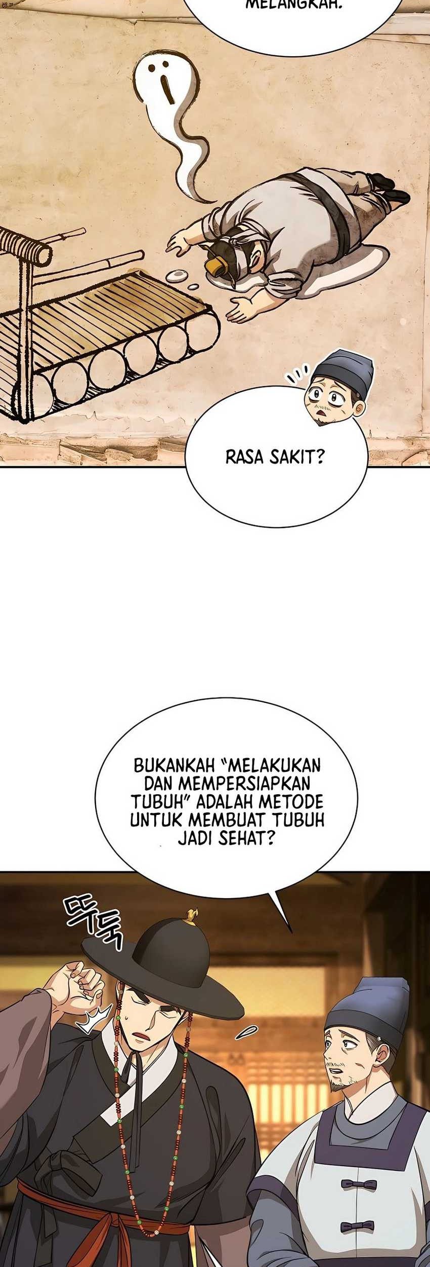 Muscle Joseon Chapter 12 Gambar 16