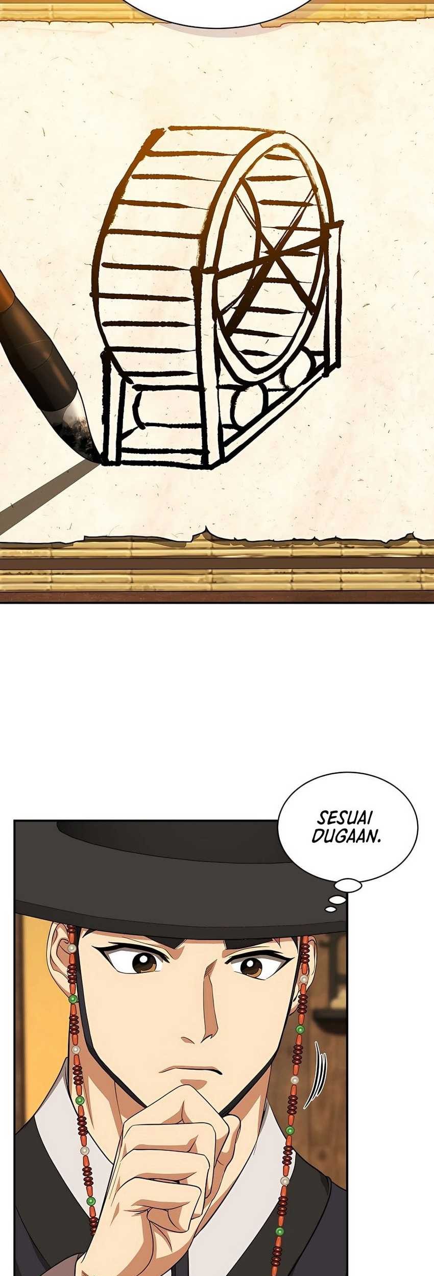 Muscle Joseon Chapter 12 Gambar 22