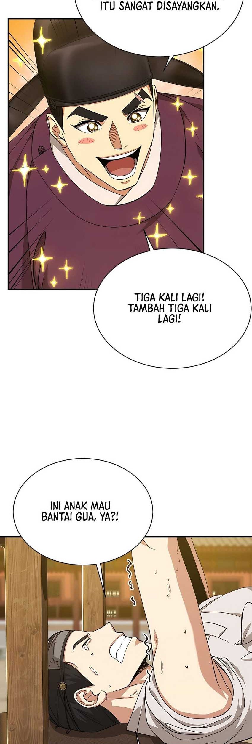 Muscle Joseon Chapter 12 Gambar 35