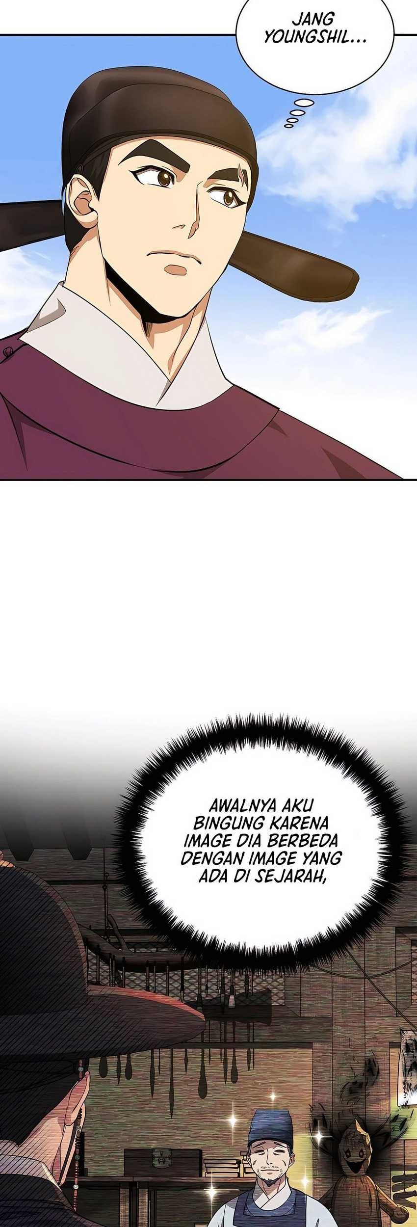 Muscle Joseon Chapter 12 Gambar 48