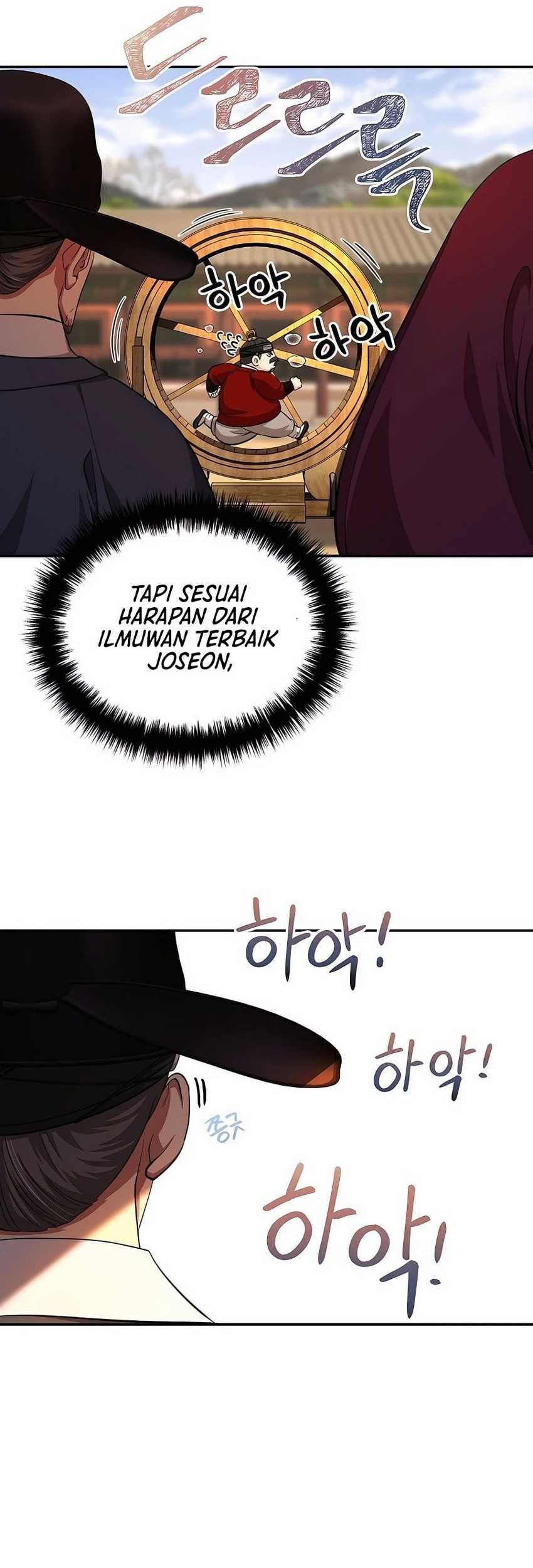 Muscle Joseon Chapter 12 Gambar 50