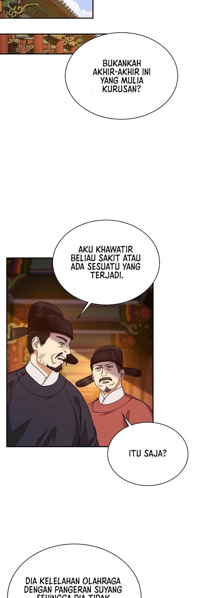 Muscle Joseon Chapter 12 Gambar 52