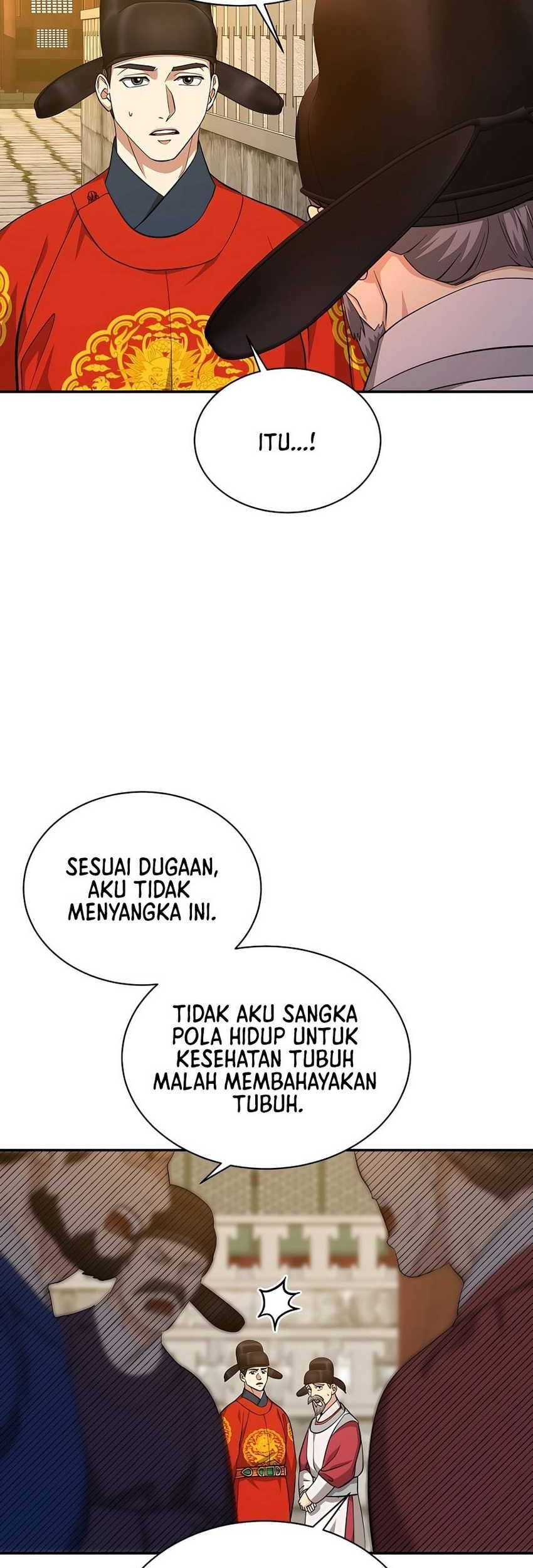 Muscle Joseon Chapter 12 Gambar 56