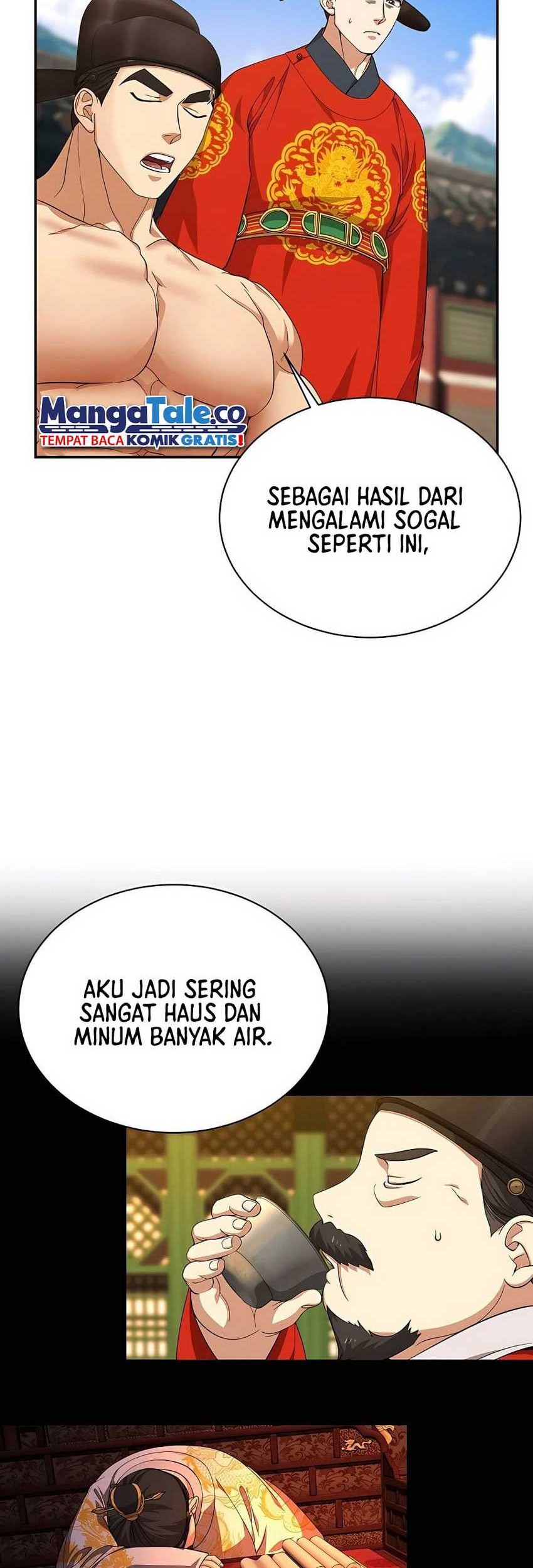 Muscle Joseon Chapter 11 Gambar 5