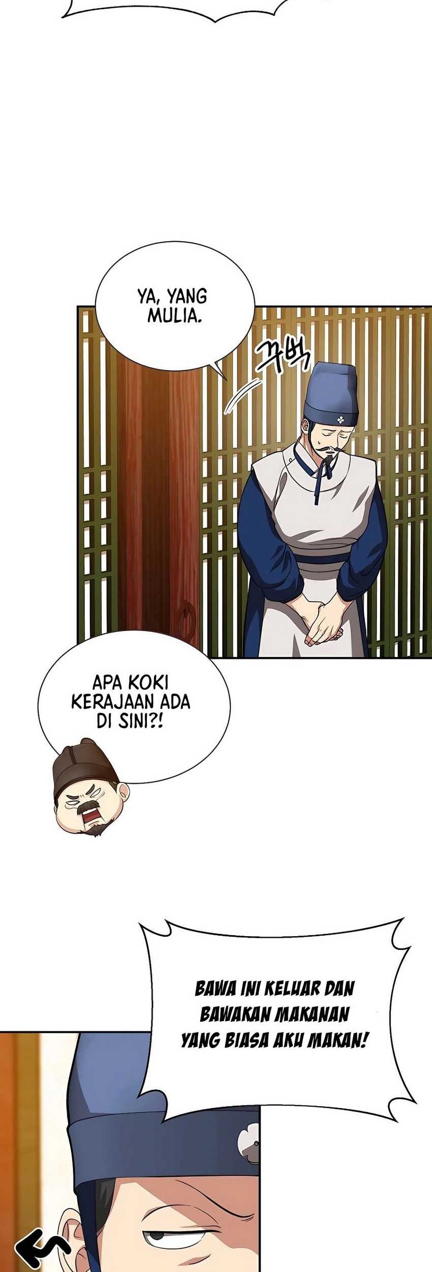 Muscle Joseon Chapter 11 Gambar 24