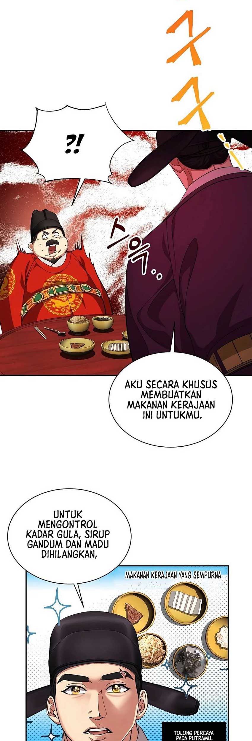 Muscle Joseon Chapter 11 Gambar 28