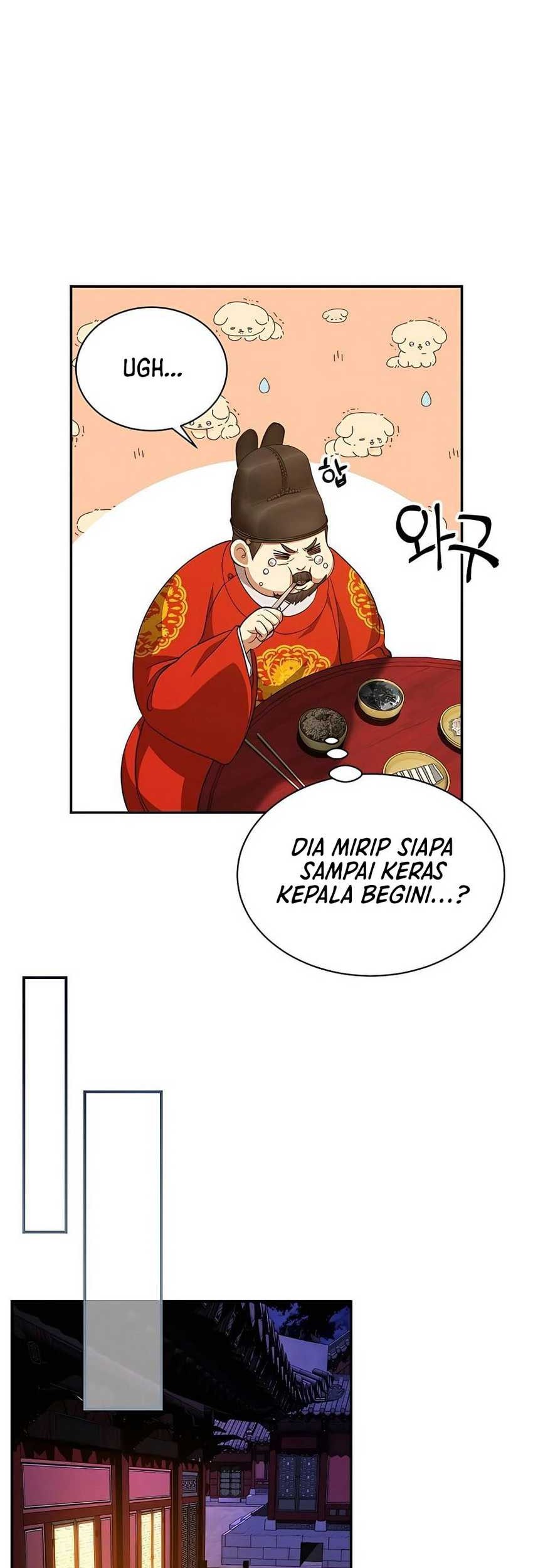 Muscle Joseon Chapter 11 Gambar 32