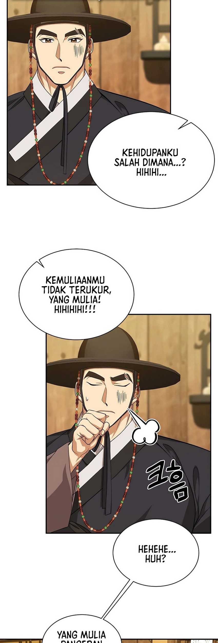 Muscle Joseon Chapter 11 Gambar 54