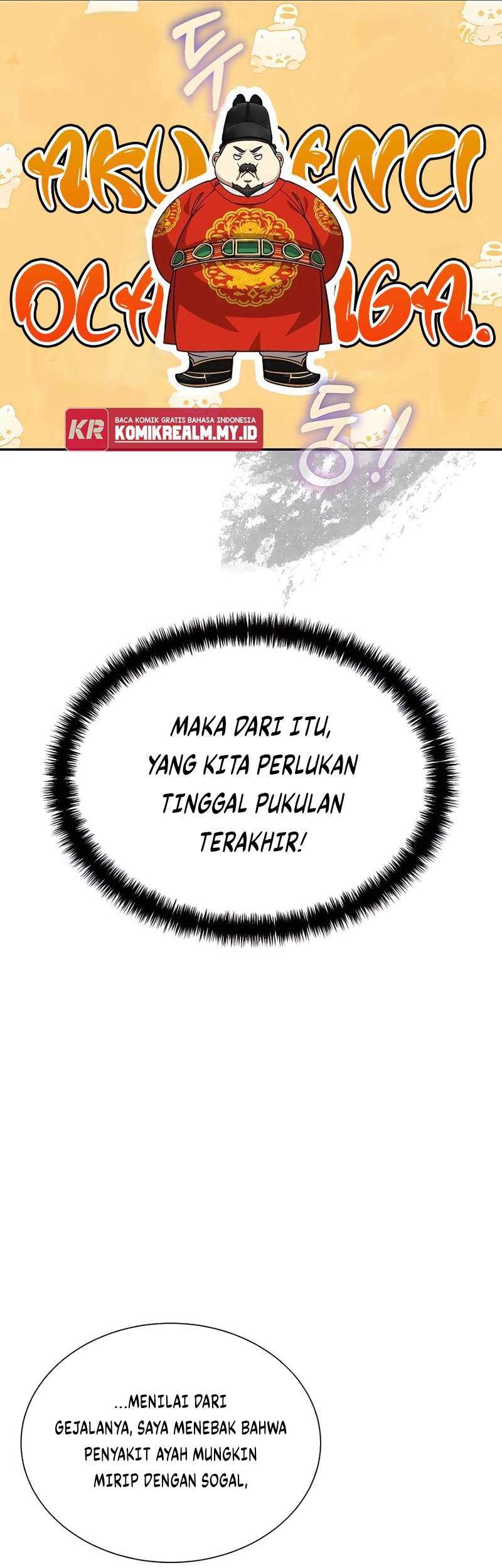 Muscle Joseon Chapter 10 Gambar 50