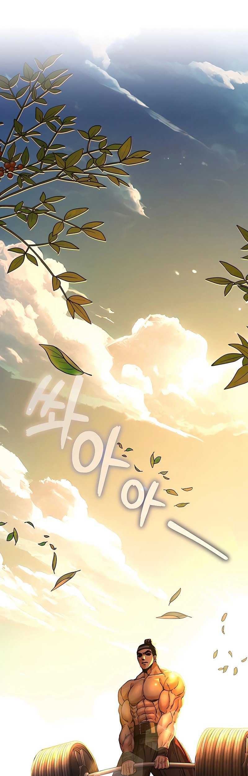Baca Muscle Joseon Chapter 10 Gambar 2