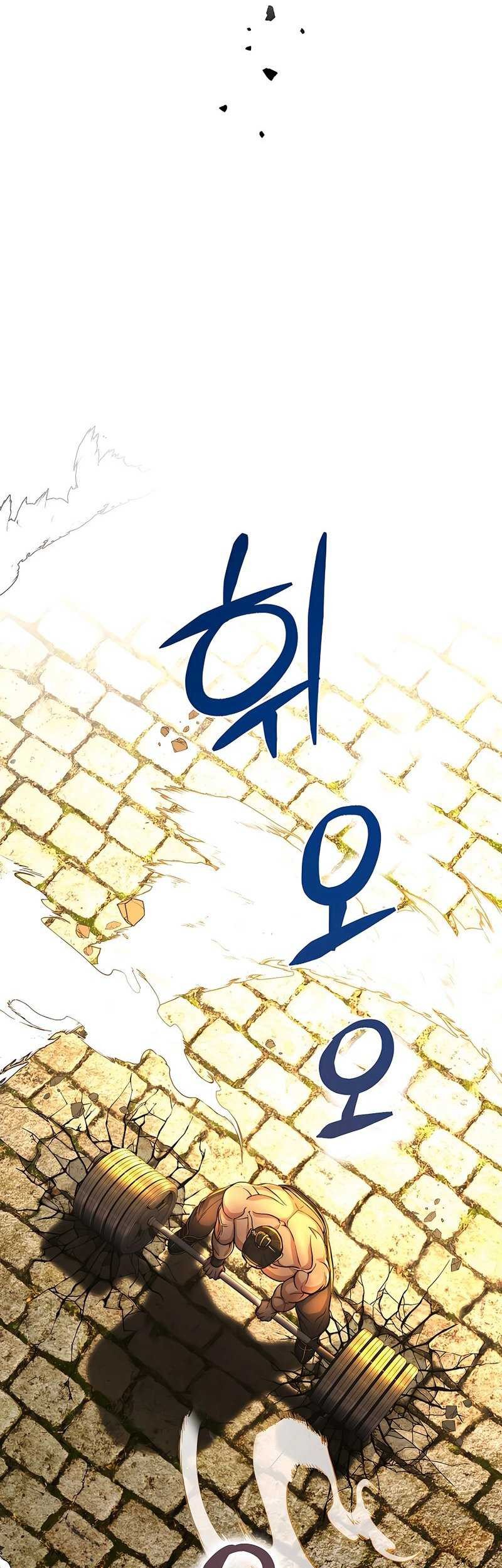 Muscle Joseon Chapter 10 Gambar 6