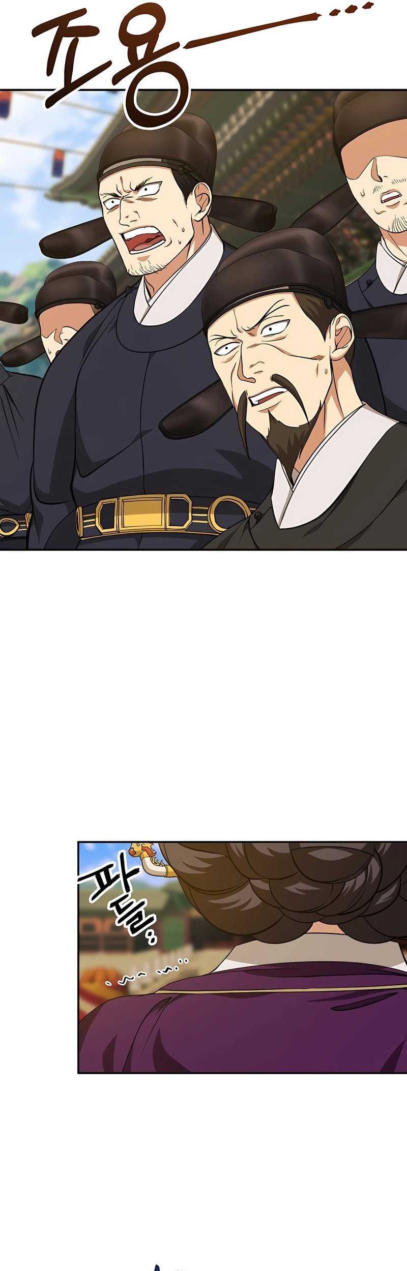 Muscle Joseon Chapter 10 Gambar 8
