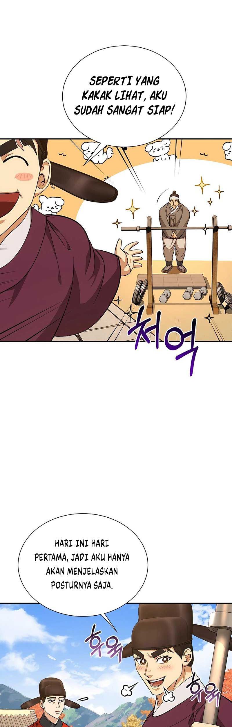 Muscle Joseon Chapter 10 Gambar 34