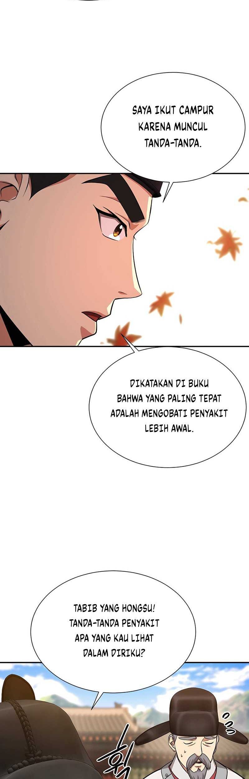 Muscle Joseon Chapter 10 Gambar 47