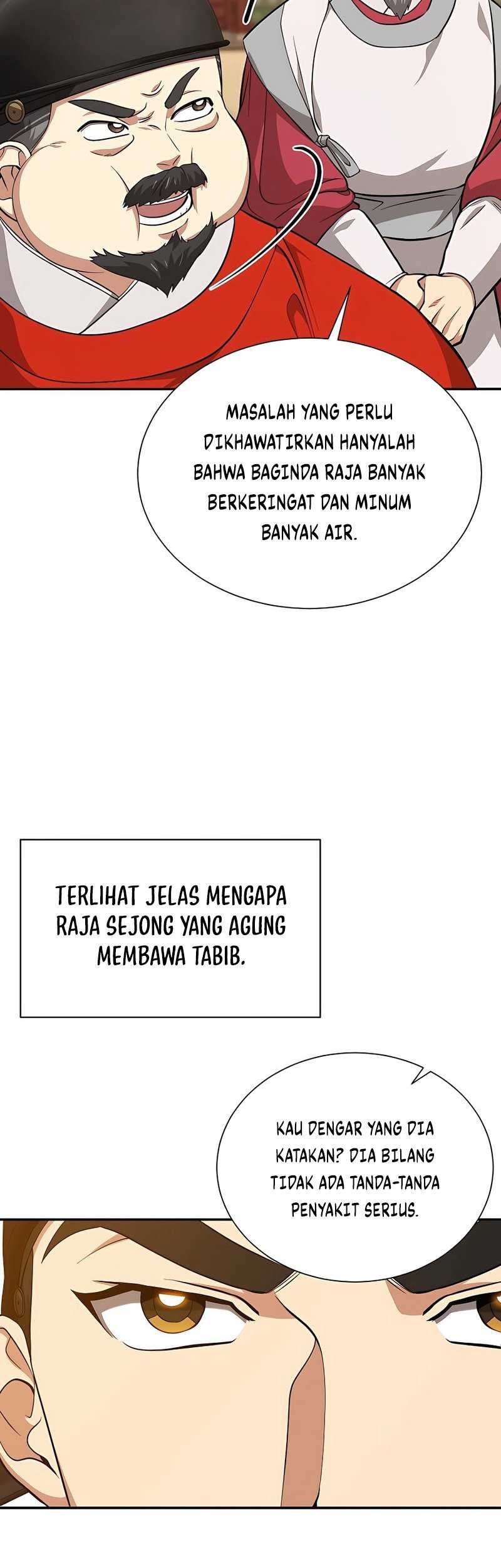 Muscle Joseon Chapter 10 Gambar 48