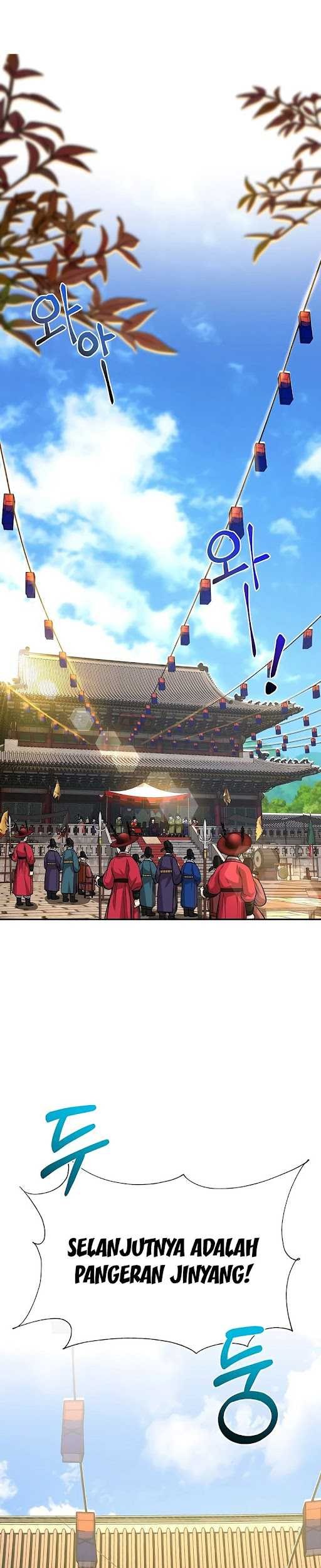 Baca Muscle Joseon Chapter 09 Gambar 2