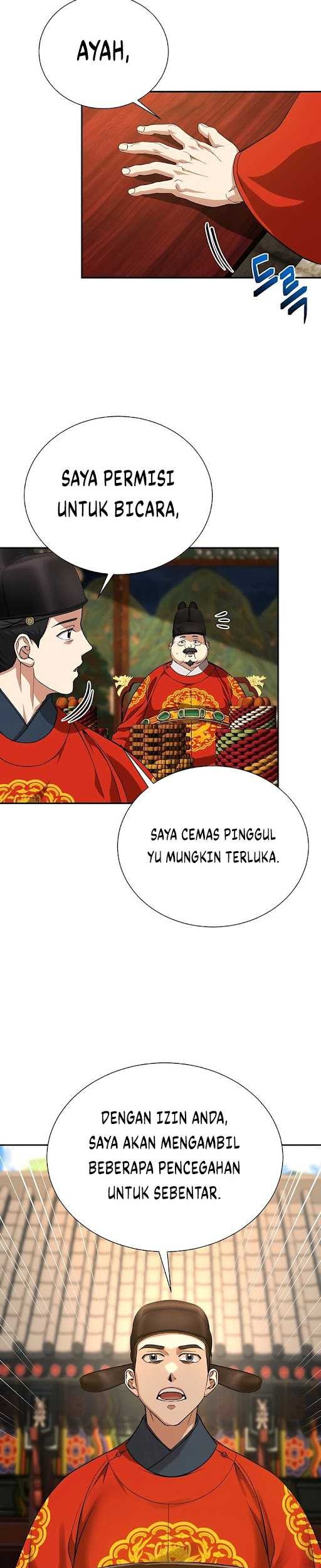 Muscle Joseon Chapter 09 Gambar 27