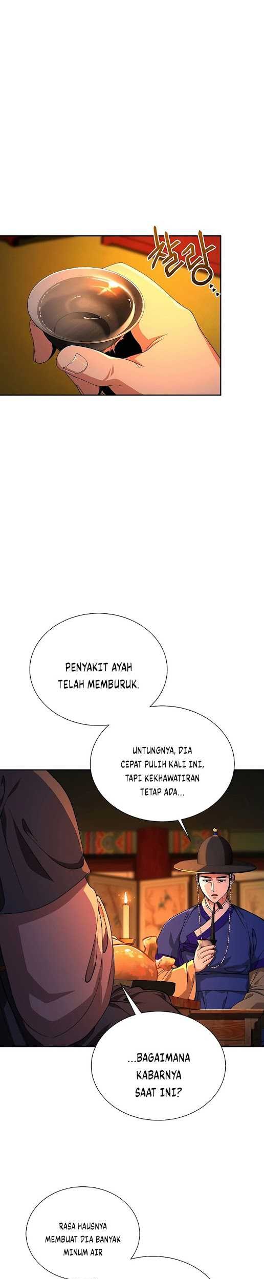 Baca Muscle Joseon Chapter 08 Gambar 2