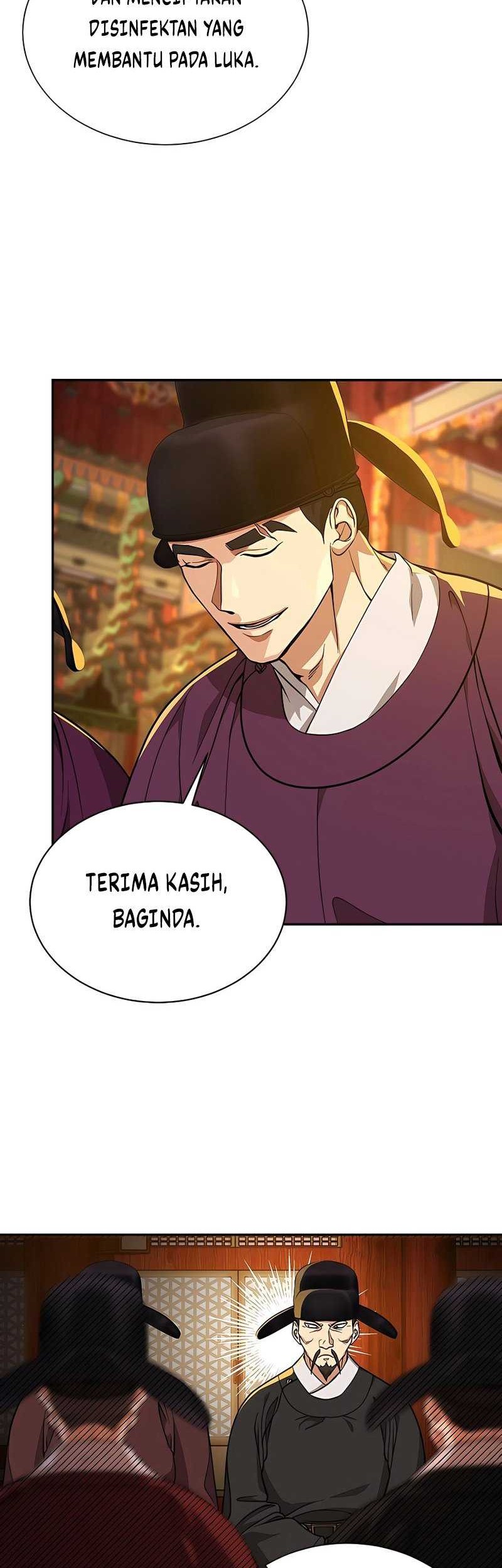 Muscle Joseon Chapter 07 Gambar 51