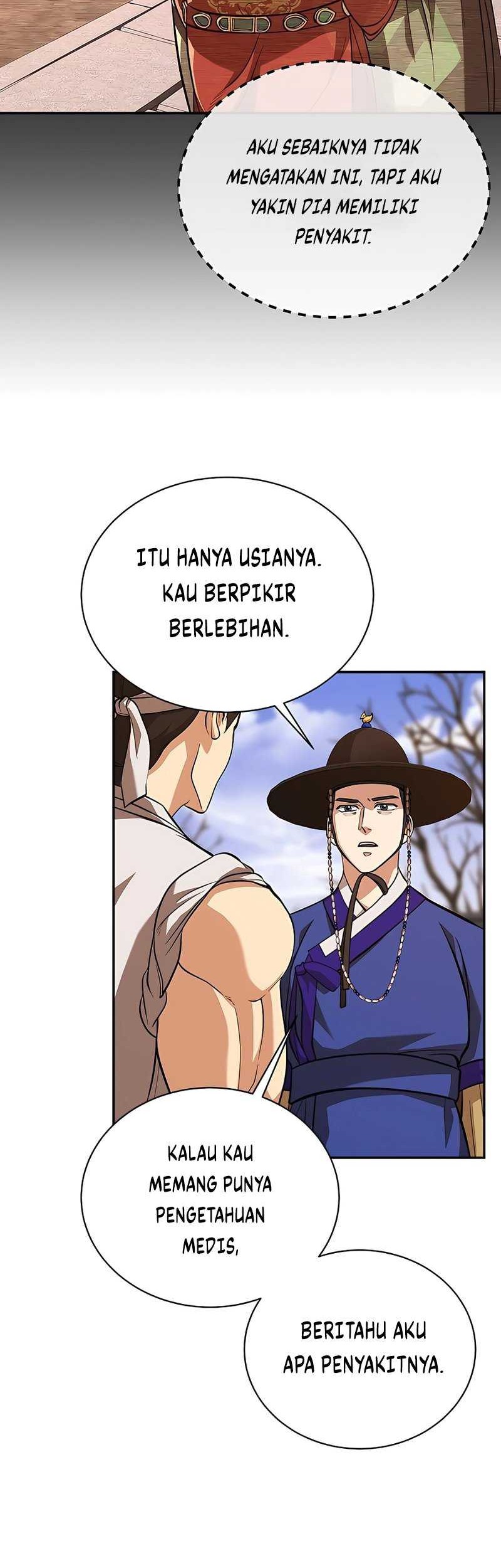 Muscle Joseon Chapter 06 Gambar 9