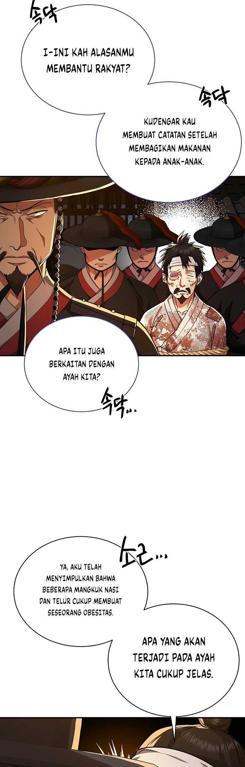 Muscle Joseon Chapter 06 Gambar 15