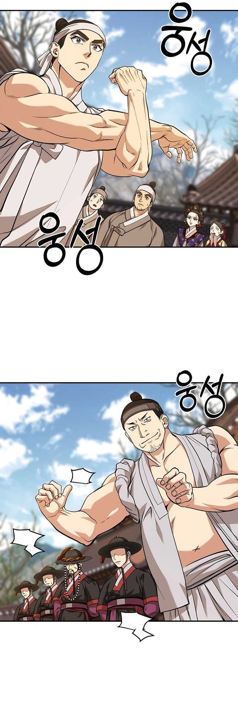 Muscle Joseon Chapter 06 Gambar 37